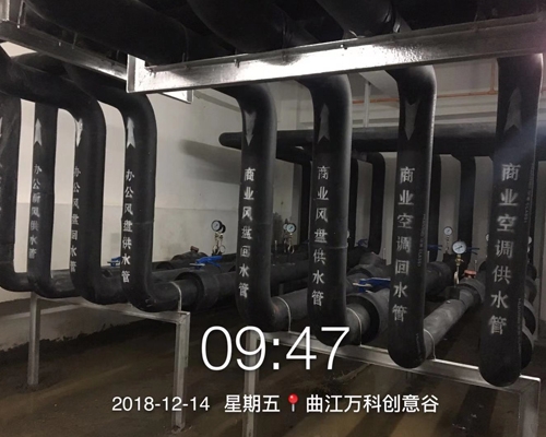 空調(diào)熱表間安裝